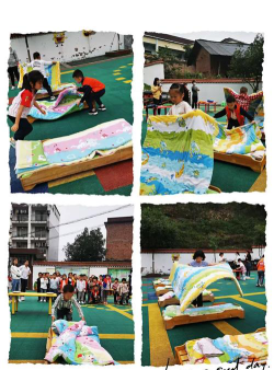 长沙镇幼儿园户外活动场地