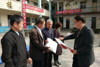 偏城镇中学户外活动场地