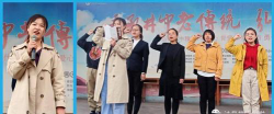 涉县井店中学户外活动场地