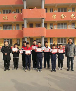 磁县磁州镇一中户外活动场地