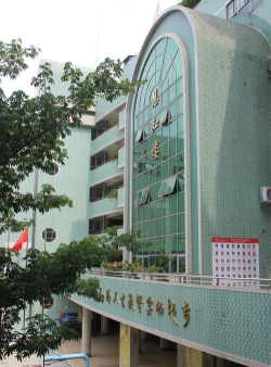 广州京溪小学户外活动场地