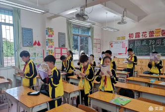 广州嘉美小学户外活动场地