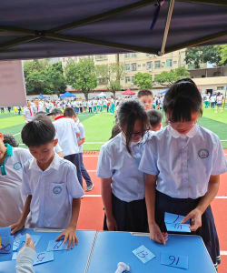 广州夏良小学户外活动场地