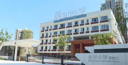 广州金洲小学户外活动场地