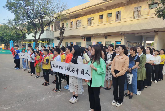 广州义沙小学户外活动场地