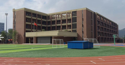 广州东湾小学户外活动场地