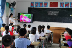 广州新民小学户外活动场地