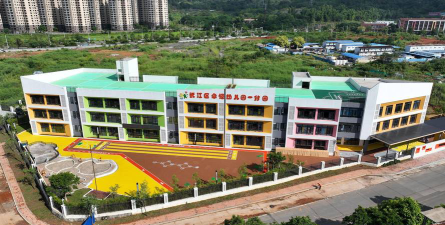韶关市浈江区第一幼儿园户外活动场地
