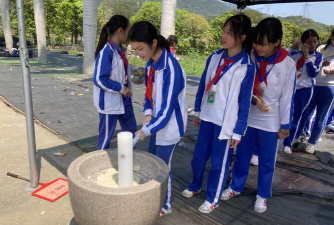 南投县鱼池乡五城国民小学户外活动场地