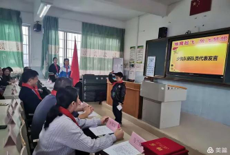 云岩中心小学户外活动场地
