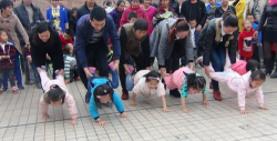 土城镇幼儿园户外活动场地