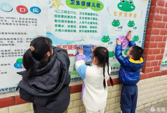 武鸣县两江镇中心幼儿园户外活动场地