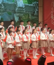 南投县国姓乡南港国民小学户外活动场地