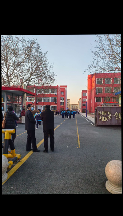 张辉屯中学户外活动场地