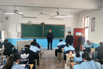 大马村乡中学户外活动场地