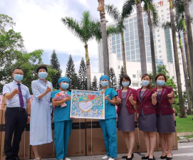 佛山市第一人民医院幼儿园户外活动场地