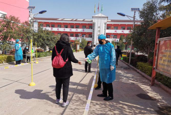 北皋联合中学户外活动场地