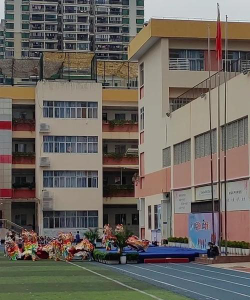 深圳麒麟小学户外活动场地