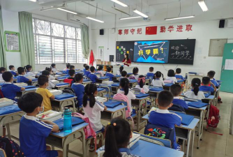 深圳东昌小学户外活动场地