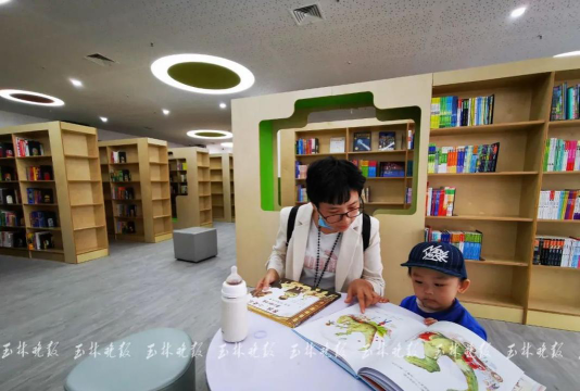 玉林市图书馆幼儿园户外活动场地