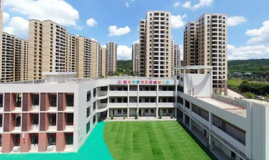 武江区坝厂幼儿园户外活动场地
