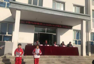 邢台县龙泉寺乡中学户外活动场地