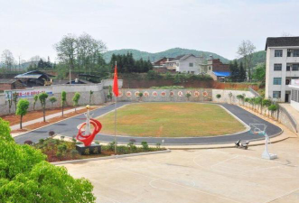 金石镇中心小学户外活动场地