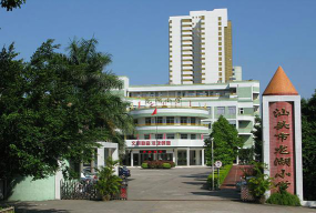 汕头市龙湖区周厝塭小学户外活动场地