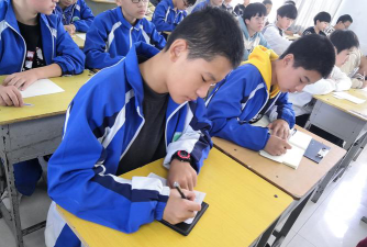 任县旧周初级中学户外活动场地