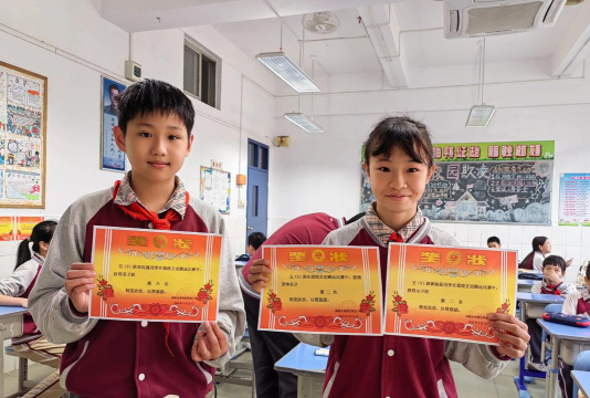 香洲区翠前小学户外活动场地