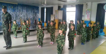 赤天化幼儿园户外活动场地