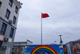 苍梧县第二幼儿园户外活动场地