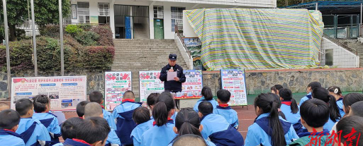古丈县古阳镇中心完小户外活动场地