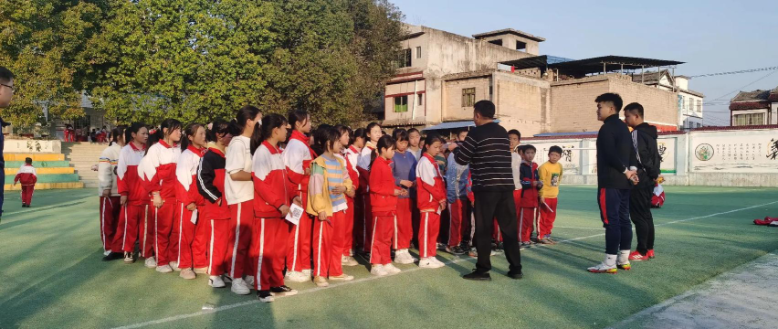 复兴镇中心完小户外活动场地