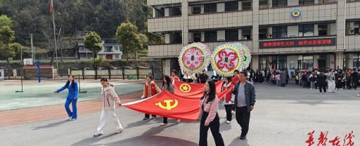 古丈县默戎镇中心完小户外活动场地