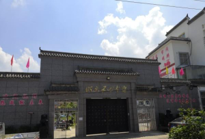 昭阳区永丰镇中学户外活动场地