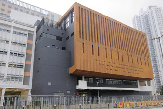 香港浸会大学附属学校王锦辉中小学户外活动场地