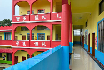 贵港市港北区贵城中心幼儿园户外活动场地