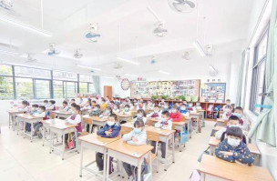 香洲区第十一小学户外活动场地