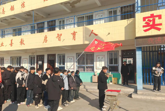 平乡县田付村乡田付村中学户外活动场地
