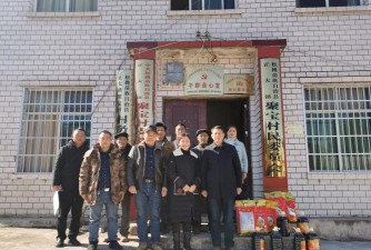 铜仁地区团校户外活动场地