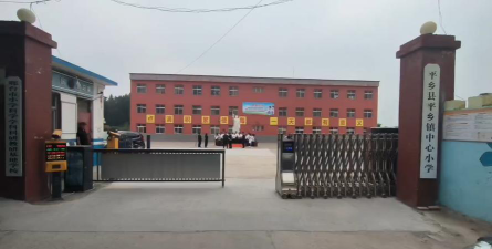 平乡县平乡镇平乡中学户外活动场地