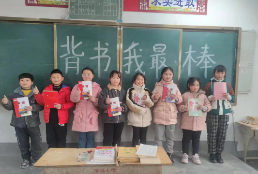 威县张营乡张营中学户外活动场地