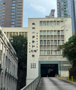 苏浙小学户外活动场地