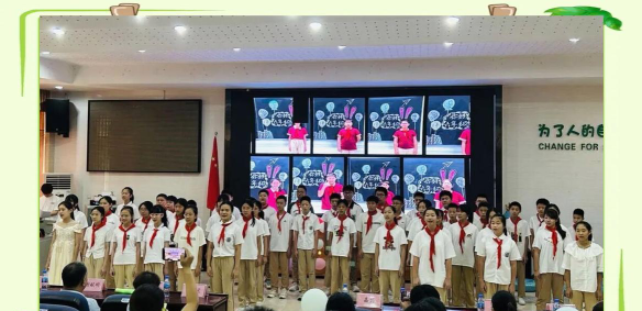 香洲区港二小学户外活动场地