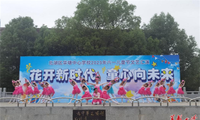 华塘中心小学户外活动场地