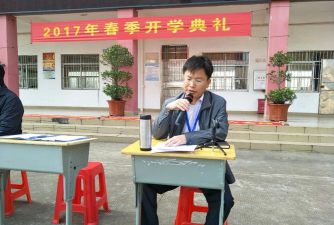 海口市桂林洋中学户外活动场地