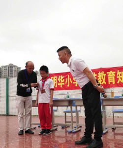 香洲区明华小学户外活动场地