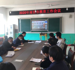 南宫市大村初中户外活动场地
