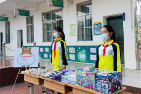 龙头小学户外活动场地